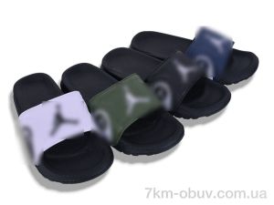 купить BABYSHOP YD2133 mix оптом
