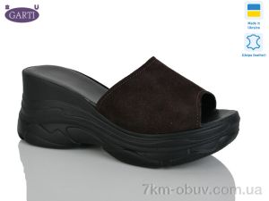 купить оптом Garti 525 коричневий замш