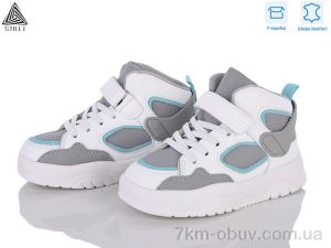 купить STILLI KIDS TX220-7 шкіра піна оптом