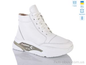 купить Botema 255-18 оптом