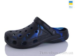 купить SANLIN 2 SV018 синьо-білий папуга оптом