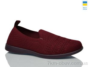 купить DeMur 6711 бордовий оптом