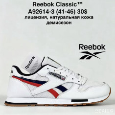 купить M.Shoes A92613-3 оптом