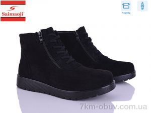 купить Saimaoji FAB18-15 оптом