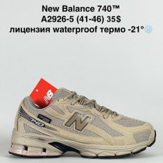 купить Sen.Dini  A2926-5 оптом