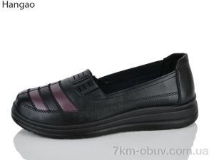 купить LR.Brother 92601-5 оптом