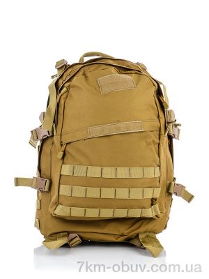 купить Superbag 625 brown оптом