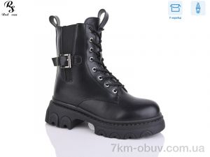 купить Red Sun Y35 оптом