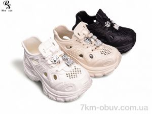 купить Red Sun QQ79 mix оптом