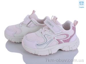 купить Clibee-ShoSho ABC2812P pink оптом