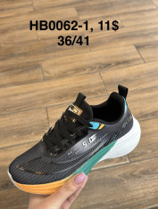 купить Supo(BRAND) HB0062-1 оптом