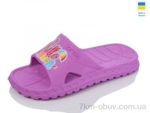 купить Lot Shoes N74 ягідний оптом