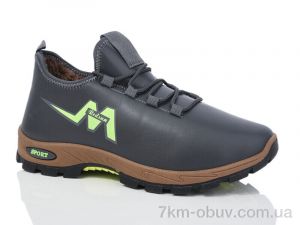 купить Summer shoes F7306 оптом