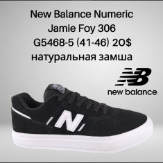 купить Classica G5468-5 оптом