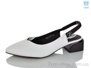 купить Lilin FEU157-1 оптом