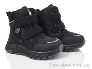 купить Xifa kids XF01-L20-1 оптом