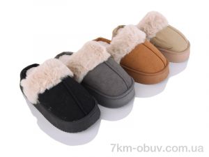 купить SANLIN 2 L779 mix оптом