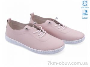 купить Allshoes 195555 оптом