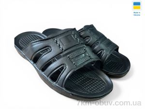 купить оптом Rai shoes B8 чорний