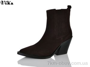 купить VIKA-Limani-LULU D611-2 оптом