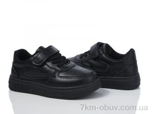 купить оптом Xifa kids XF01-10995Y