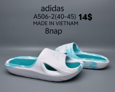 купить 78 Sport A506-2 оптом