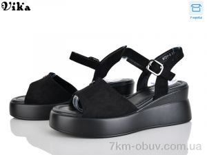 купить Vika W721-3 оптом