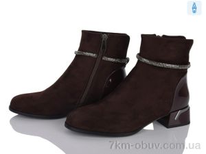 купить Lino Marano L635-13E оптом