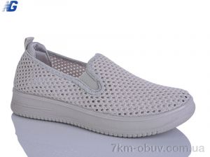 купить Navigator B26205-4 оптом