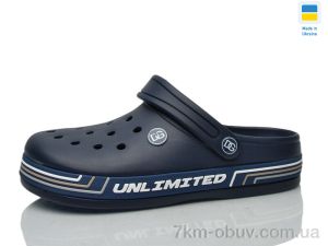 купить Progress Даго П602 синій оптом