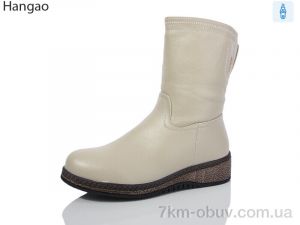 купить LR.Brother K957-16 оптом