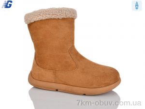 купить оптом Navigator B25413-4