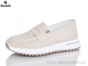 купить Башили H6559-9 оптом