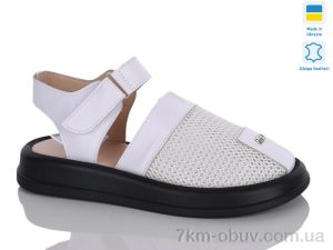 купить Sali 705 білий к. оптом