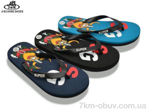 купить оптом Jibukang 01-707 mix