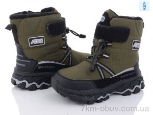 купить Ok Shoes 8871-2M green оптом