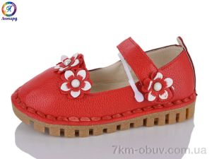 купить оптом Леопард K1 red