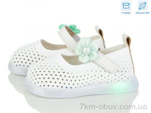 купить оптом Kajila A691 white LED