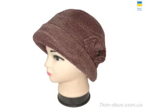 купить Mabi 0557 мокко оптом