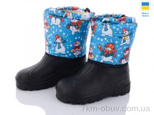 купить DeMur СПП Сніговик блакитний 2025 оптом