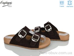 купить Dageni C9420-9 оптом