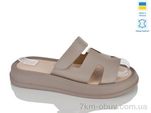 купить оптом Sali 6 кап.к.