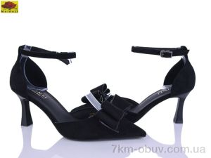 купить Mei De Li F566-38 оптом