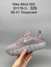 купить оптом Supo(BRAND) B1178-3