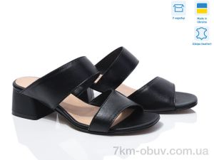 купить L.Shoes 4401-58 чорний оптом