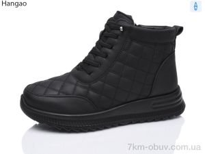 купить LR.Brother W2202-1 оптом