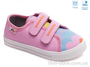 купить Weestep R107850435 оптом