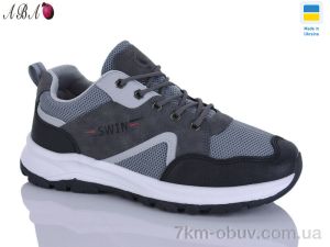 купить Aba 10614-2 оптом