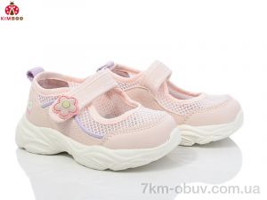 купить оптом KIMBOO GY2524-1F