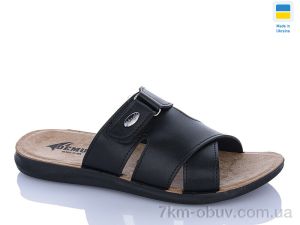 купить оптом DeMur 2601 чорний